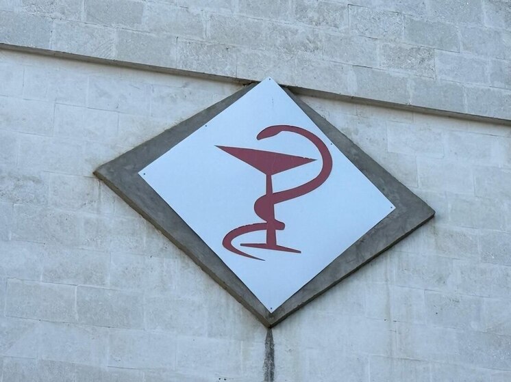 В женскую консультацию Арзгирской районной больницы поступило новое оборудование