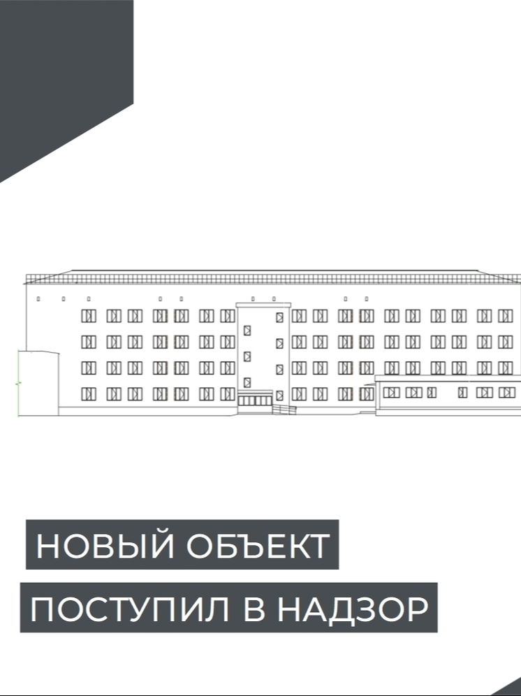Поликлинику в Городищах Петушинского района превратят в жилой дом