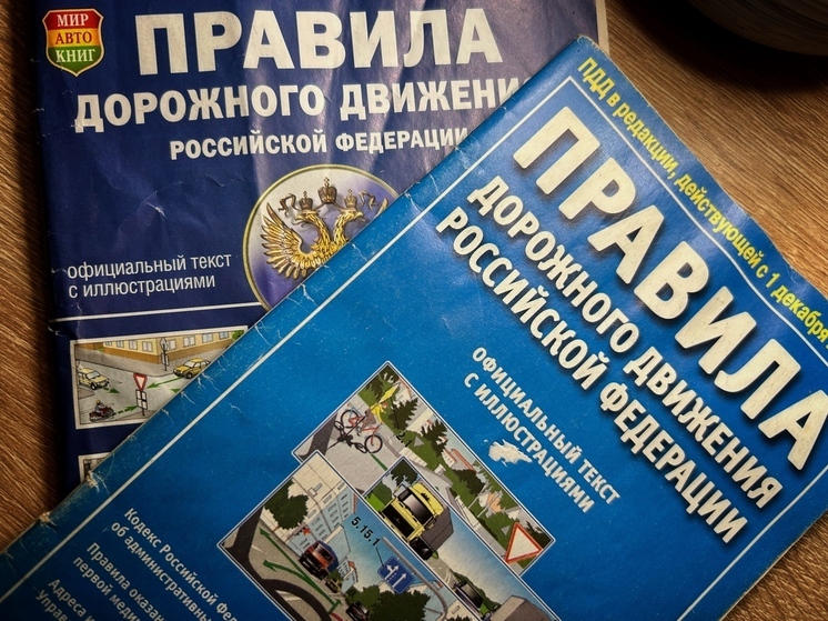 В Новгородской области произошло почти 12 тысяч нарушений ПДД за минувшую неделю