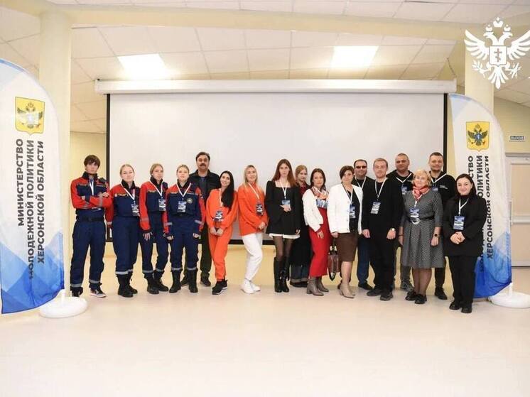 В Скадовске и Геническе Херсонской области успешно завершился межмуниципальный этап проекта «Сообщество», который направлен на объединение специалистов, работающих с молодежной аудиторией