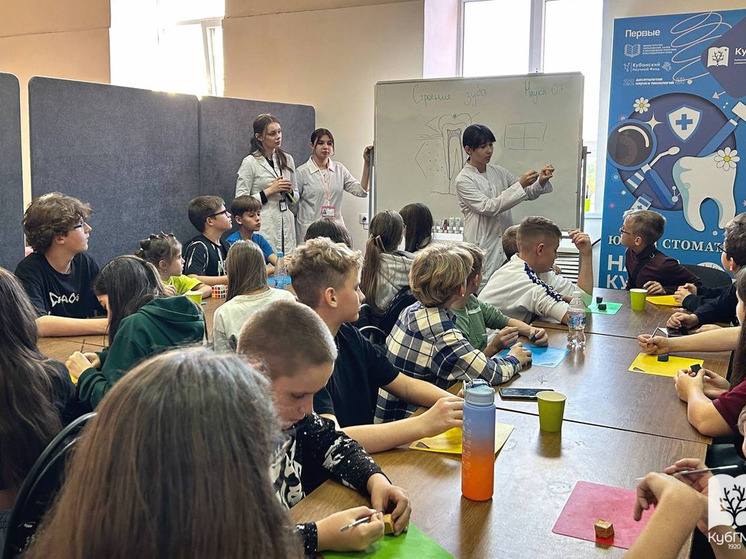 Фестиваль «Наука 0+ Кубань» объединил более 200 школьников на площадках КубГМУ