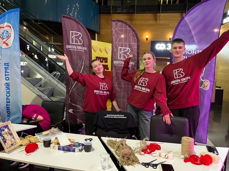 Брянские волонтеры культуры посетили Ростов