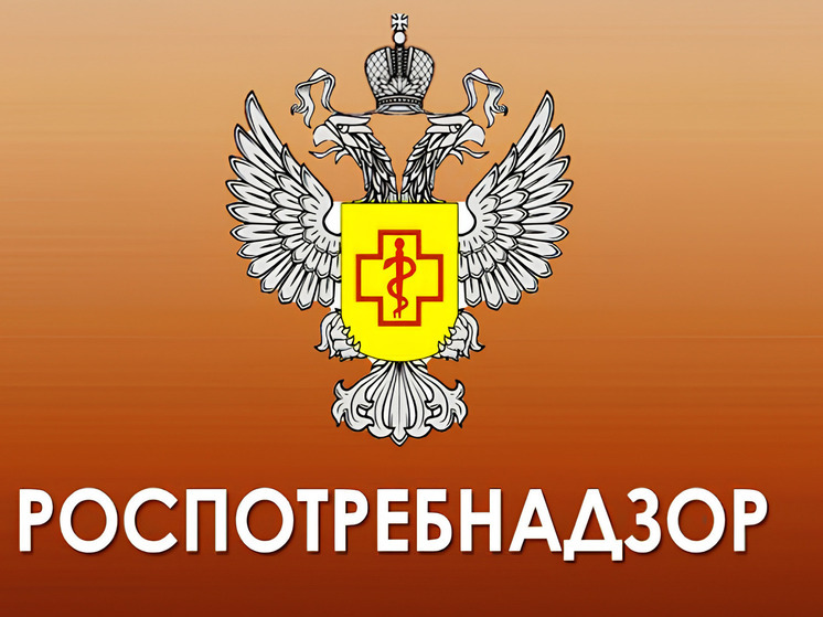 Серпуховичам напомнили о важности йода в питании