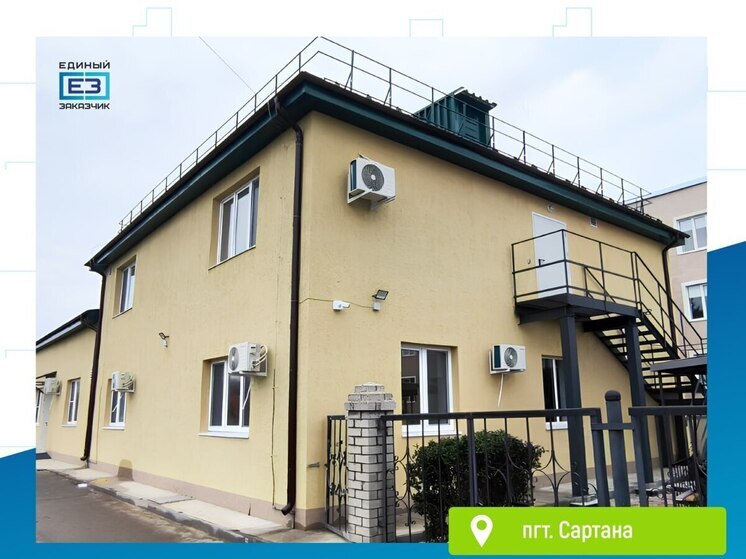 В Сартане готовятся к открытию музея истории и этнографии греков Приазовья