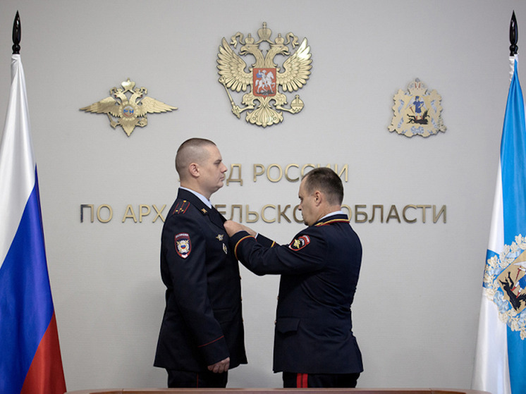 Участковый из Архангельской области получил медаль «За спасение погибавших»