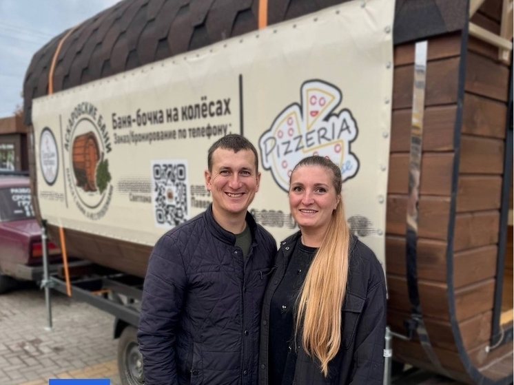 С легким паром: белгородка открыла банный бизнес по соцконтракту