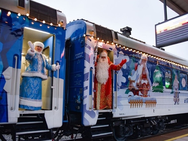 Ярославль будет одним из 70 городов, которые посетит Дед Мороз