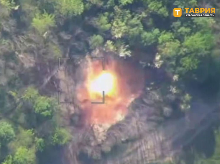 В Херсонской области уничтожили артиллерийское орудие ВСУ