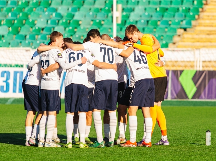 «Крылья Советов-М» потерпели поражение от молодежки «Урала» в Самаре