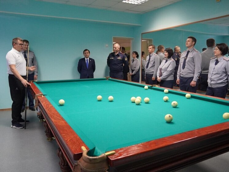 В УФСИН Югры открылась бильярдная комната