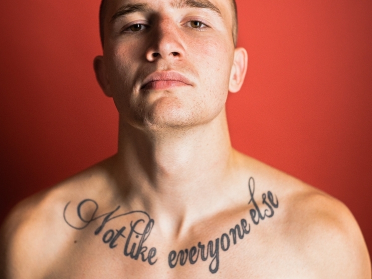 Концерт ICEGERGERT в Архангельске перенесли на неопределенный срок