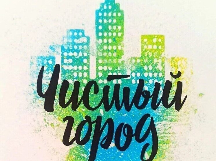 В Курске уничтожили 37 реклам наркотиков в Сеймском округе