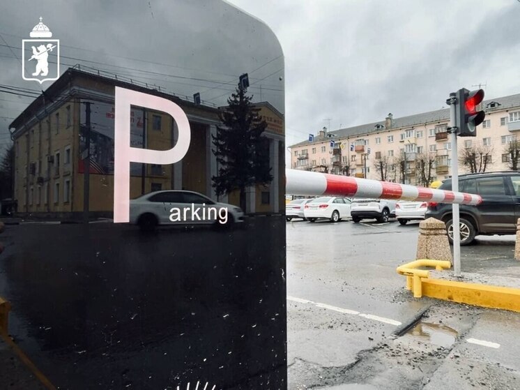 В Ярославле могут снять плату за парковки в выходной день