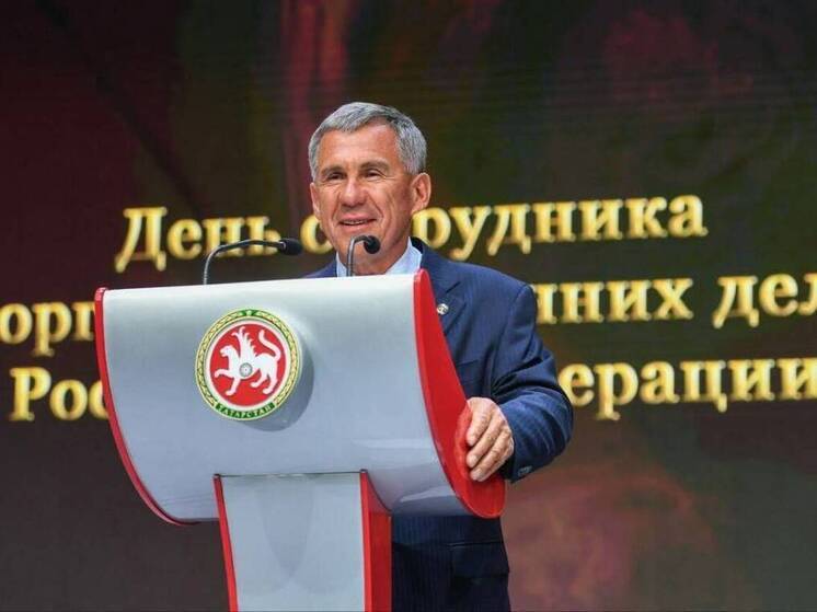 Минниханов поздравил сотрудников органов внутренних дел с праздником