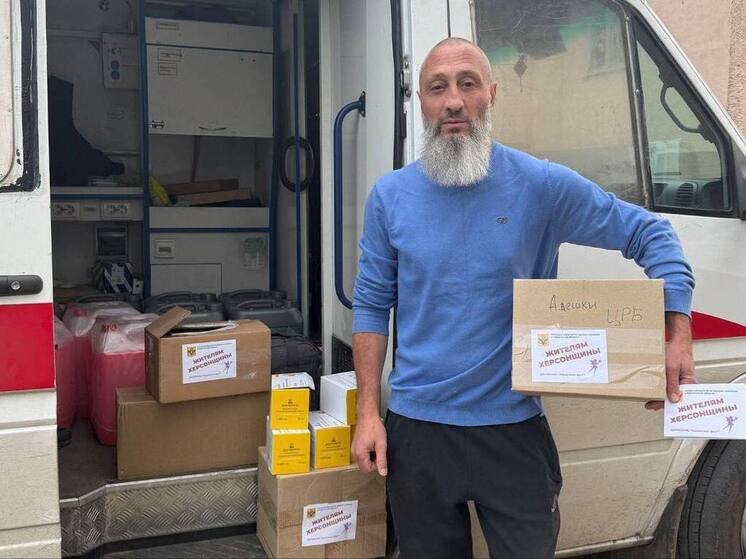 В центральную районную больницу города Алёшки доставили помощь