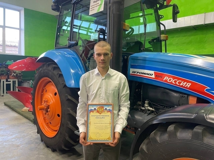 Студент-аграрий отмечен за вклад в уборочную кампанию