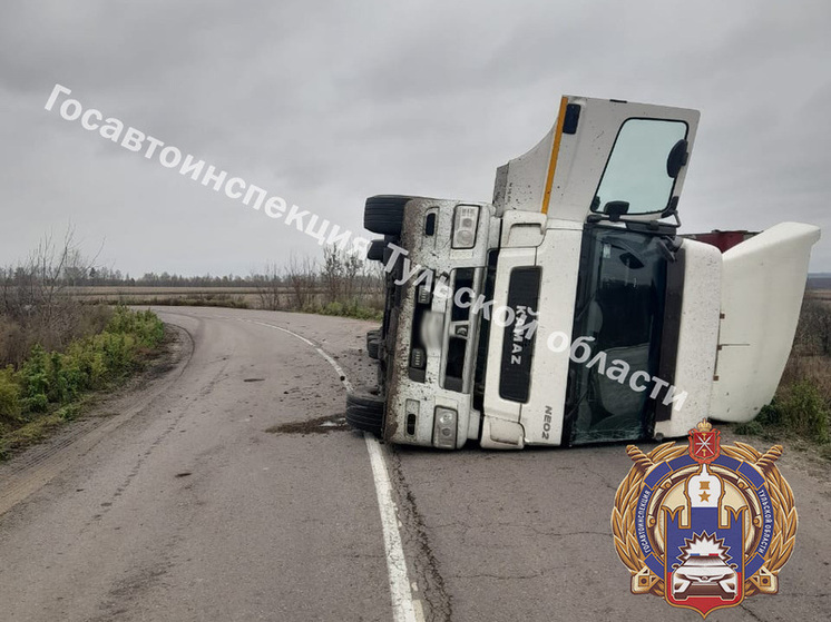 В Одоевском районе опрокидывание «Камаза» обернулось госпитализацией водителя