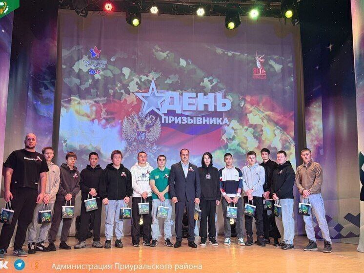 Участник программы «Герои Ямала» напутствовал призывников Приуралья