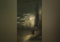 Картина известного мариниста Льва Лагорио «Лунная ночь в Крыму», пропавшая из крымского музея во время Великой Отечественной войны, вернулась на Родину спустя 80 лет