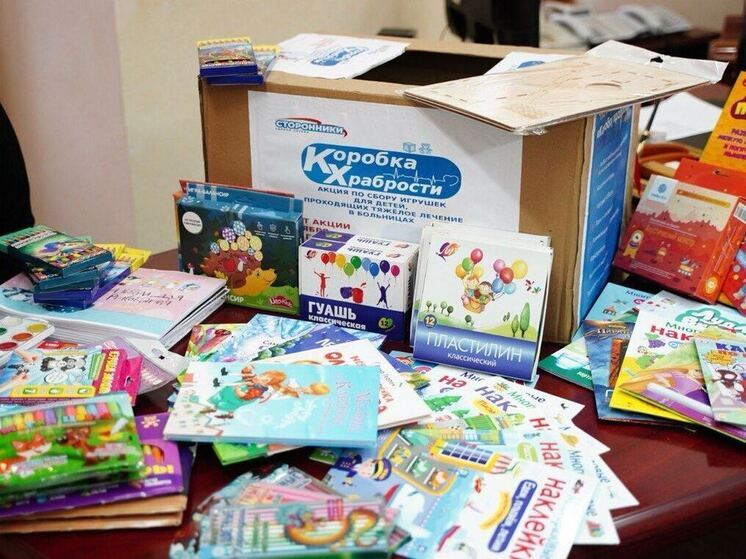 «Единая Россия» проведет акцию «Коробка храбрости» в Ярославской области