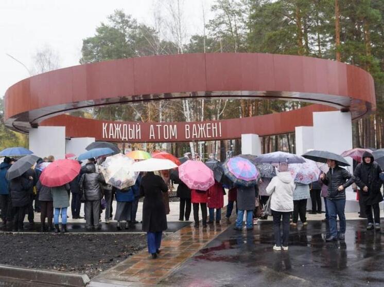 Обновленный сквер Демакова открылся в Заречном