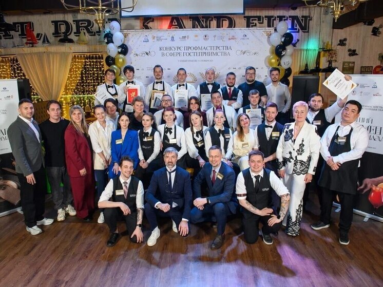 В Новом Уренгое выбрали лучших барменов и официантов Ямала