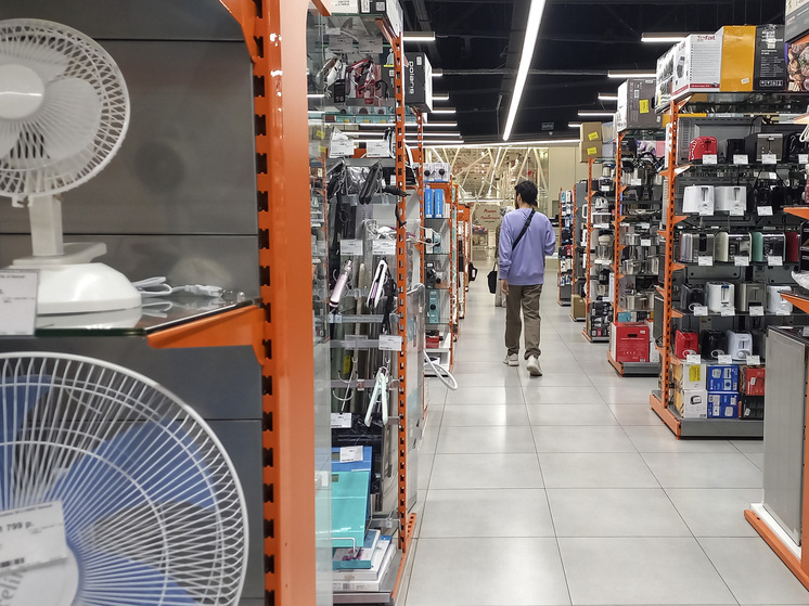 Аналитик Муртазин: в 2026 году цены на бытовую технику могут вырасти на 10-12%