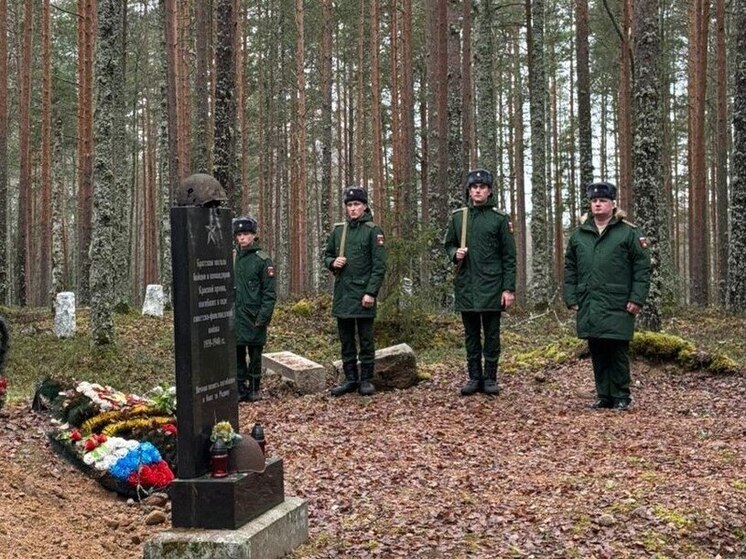 На воинском захоронении вблизи Вещево похоронили останки красноармейцев