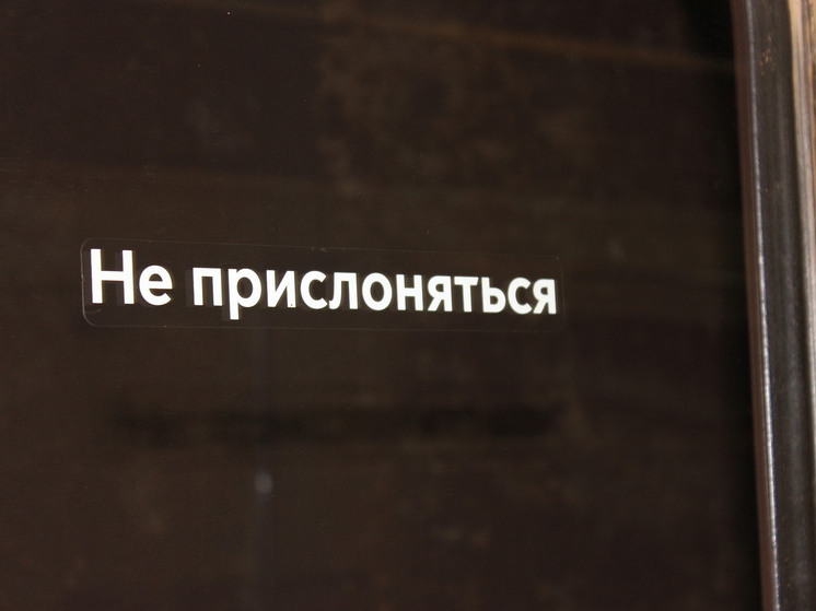 Метро «Театральная» начнут строить во втором квартале 2027 года
