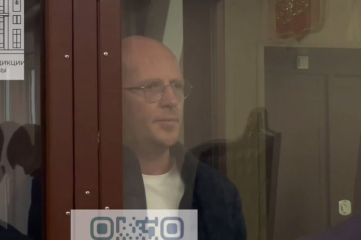 Глава департамента Минпромторга РФ арестован по обвинению в коррупции