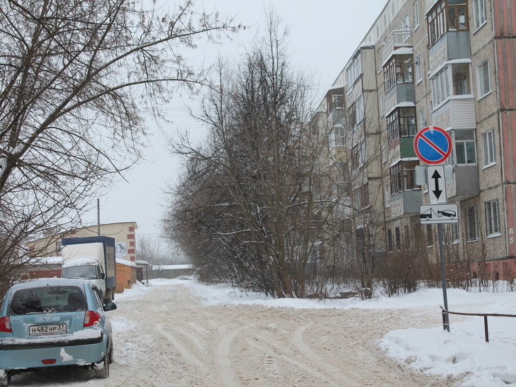 Мокрый снег накроет ночное Иваново