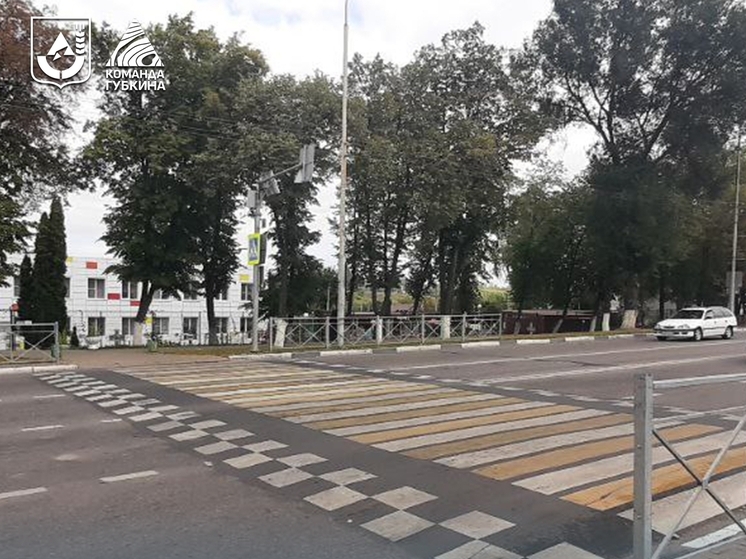 Новые зебры и светофоры: в Губкине завершен проект «Внимание на дорогу!»