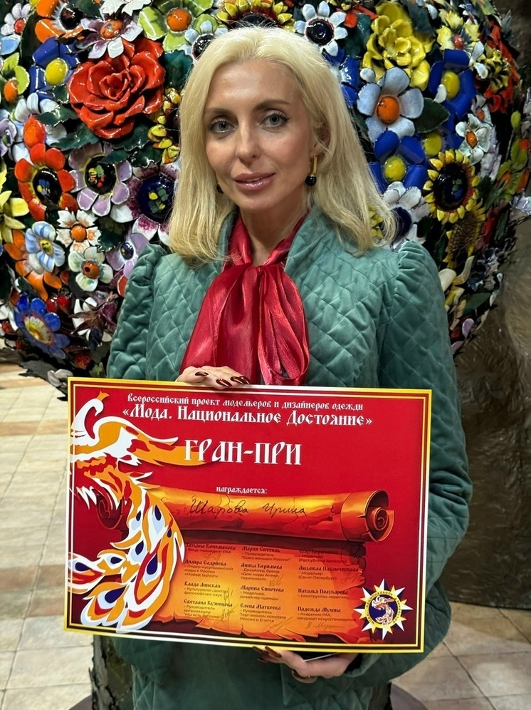Костромичка в Москве взяла гран-при фестиваля «Мода. Национальное достояние — 2025»