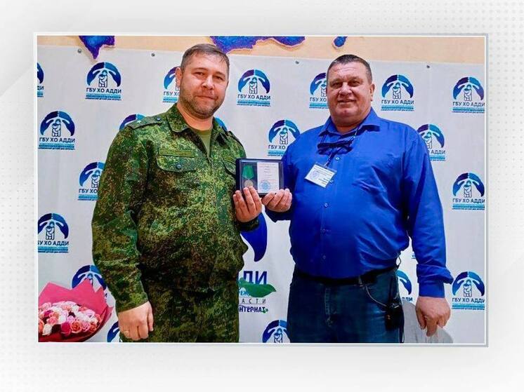 Директора Алешкинского дома-интерната наградили по поручению председателя СК РФ