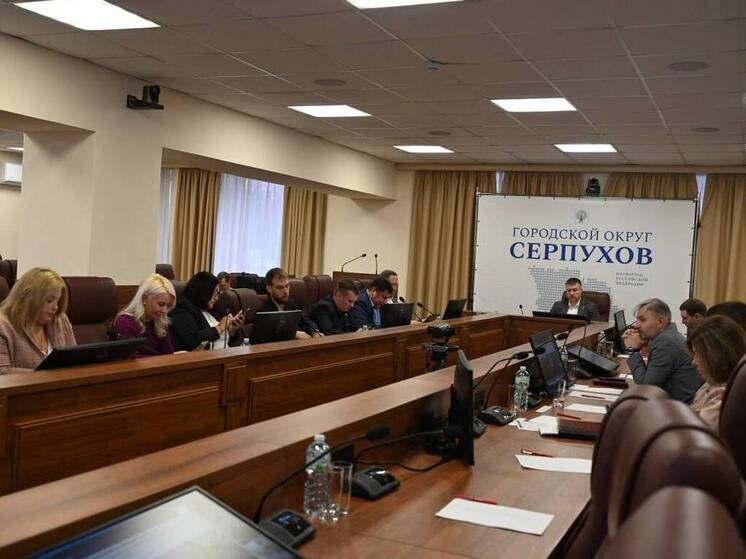 В администрации Серпухова обсудили модернизацию котельных и дворовых территорий
