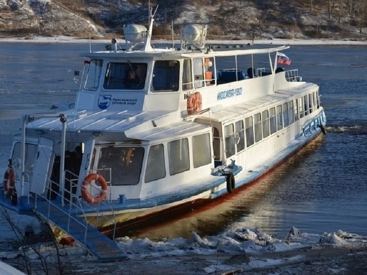 В Тутаеве с понедельника перестанет ходить паром