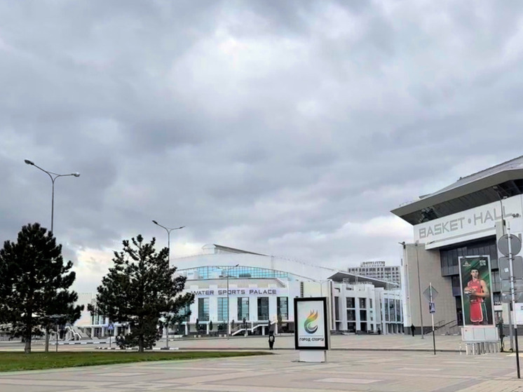 В Краснодаре планируют создать школу-интернат для юных спортсменов