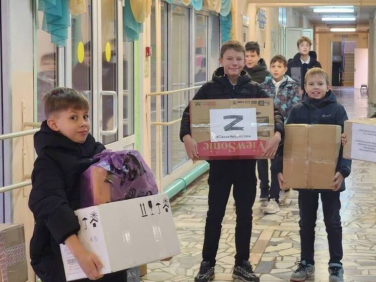 Ученики Гимназии Протвино помогли в сборе гуманитарного груза для участников СВО