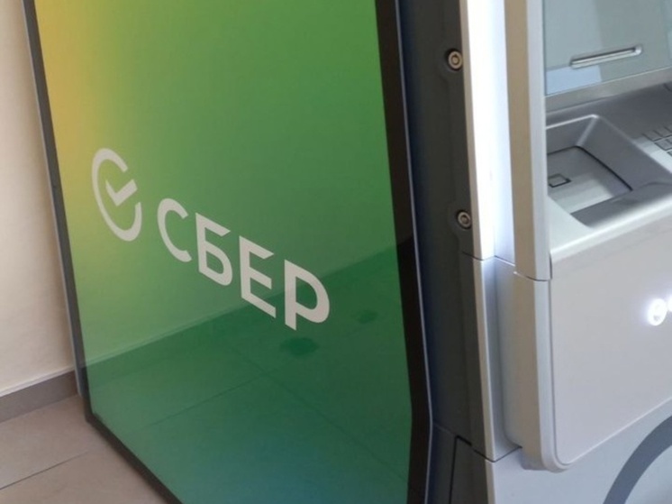 Сбер открыл двадцатый по счету офис в ЛНР