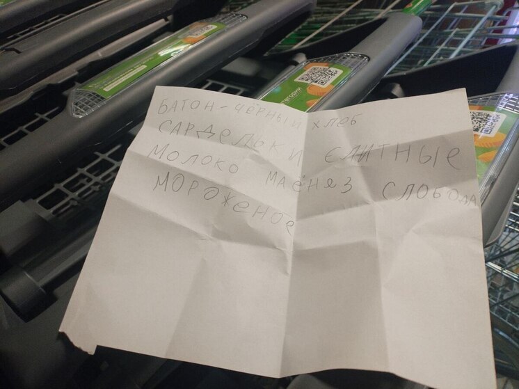 Вас часто посещает мысль: «Прошел день/неделя/месяц, а я ничего не успел»? Дела копятся, список задач растет, а сил и времени не хватает ни на работу, ни на себя, ни на близких? По словам психолога Ксении Плишкиной, это ощущение, что время бежит со скоростью света, возникает по трем простым причинам: