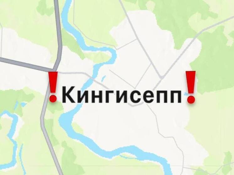 В Кингисеппе по поручению губернатора проверят работу коммунальщиков и УК