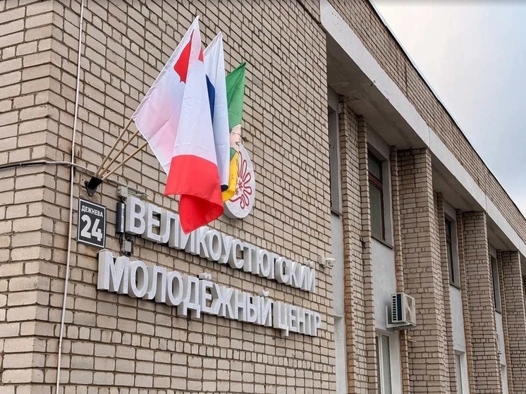 Воспитание молодого поколения – то, на что всегда нужно обращать внимание