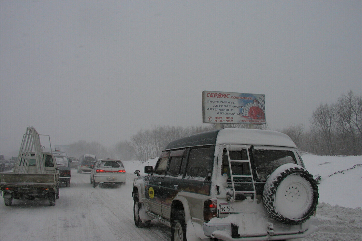 Мощный циклон обрушился на Камчатку: шторм, снегопады и отмена рейсов