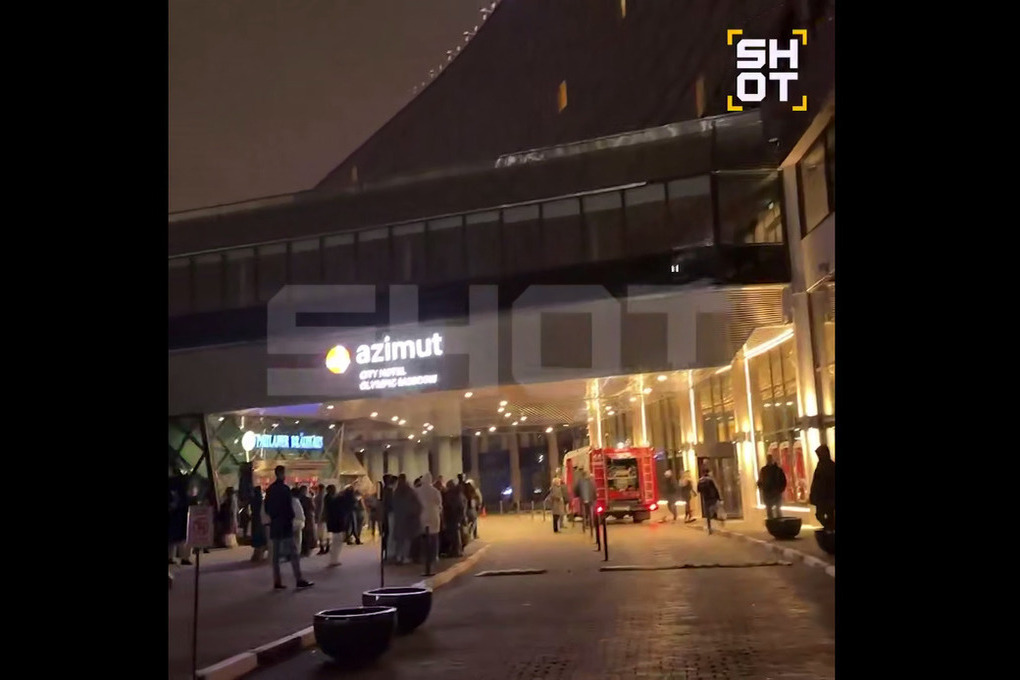 Раскрыты детали экстренной эвакуации из отеля в Москве