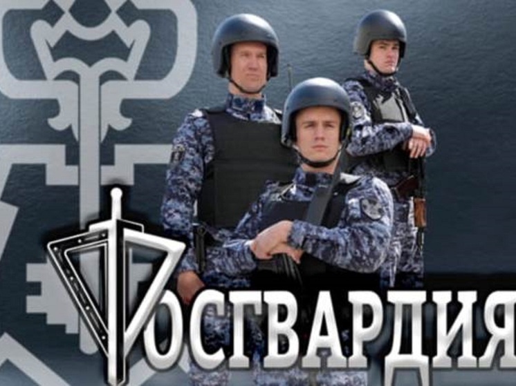 Отдел вневедомственной охраны войск национальной гвардии Российской Федерации по Ненецкому автономному округу запустил новый онлайн-сервис «Антитеррористическая защищённость»