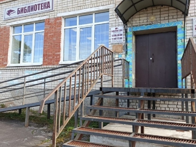 В Приладожье библиотека прошла конкурс на получение федеральной поддержки