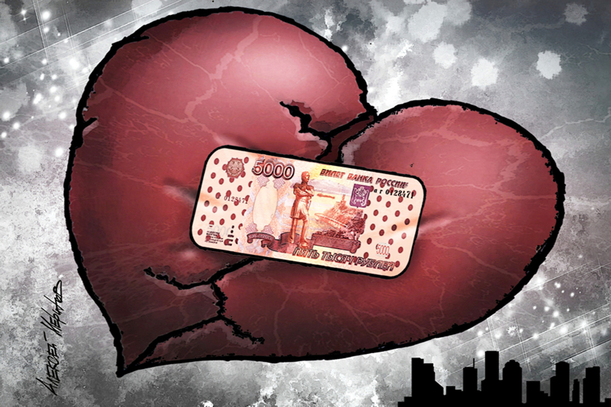 Дорогое расставание: каждая третья пара разведенных супругов продолжает жить вместе из-за ипотеки