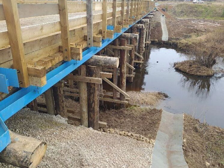 В Нагорском районе завершен ремонт деревянного моста через реку Федоровку
