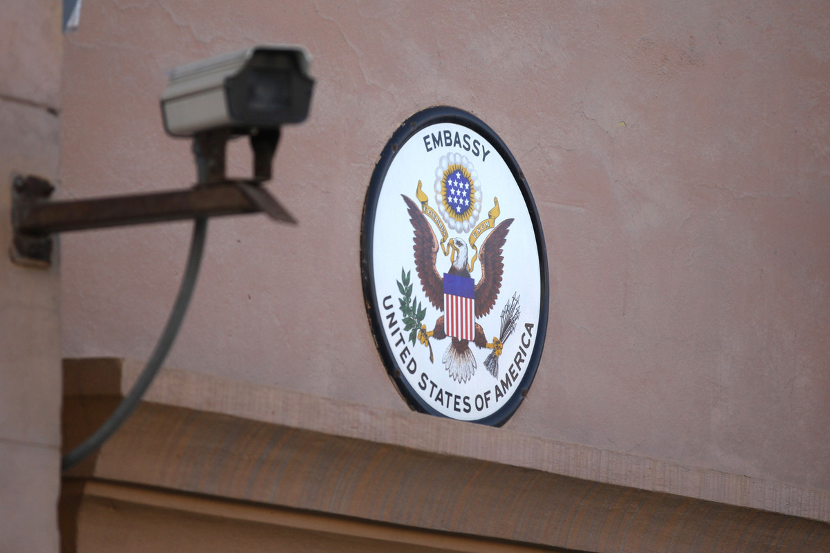 Фото: Геннадий Черкасов