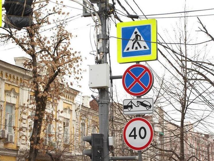В Краснодаре запретят остановку и стоянку автомобилей на участке улицы Садовой
